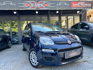 Fiat Panda 2021 1.2cc 70HP-ΚΑΙΝΟΥΡΓΙΟΣ ΙΜΑΝΤΑΣ ΧΡΟΝΙΣΜΟΥ/START&STOP