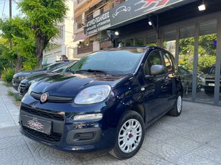 Fiat Panda 2021 1.2cc 70HP-ΚΑΙΝΟΥΡΓΙΟΣ ΙΜΑΝΤΑΣ ΧΡΟΝΙΣΜΟΥ/START&STOP-thumb-2