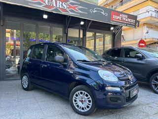 Fiat Panda 2021 1.2cc 70HP-ΚΑΙΝΟΥΡΓΙΟΣ ΙΜΑΝΤΑΣ ΧΡΟΝΙΣΜΟΥ/START&STOP-thumb-3