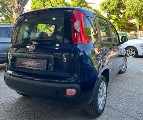 Fiat Panda 2021 1.2cc 70HP-ΚΑΙΝΟΥΡΓΙΟΣ ΙΜΑΝΤΑΣ ΧΡΟΝΙΣΜΟΥ/START&STOP-thumb-8