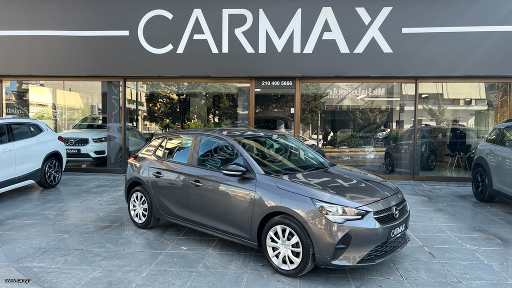 Opel Corsa 2020 EDITION CARMAX - 3 ΧΡΟΝΙΑ ΔΩΡΕΑΝ SERVICE