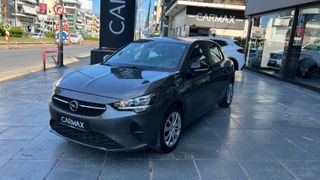 Opel Corsa 2020 EDITION CARMAX - 3 ΧΡΟΝΙΑ ΔΩΡΕΑΝ SERVICE-thumb-1