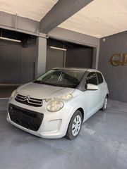 Citroen C1 2016-thumb-2