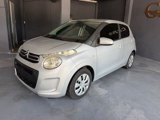 Citroen C1 2016-thumb-4
