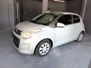 Citroen C1 2016-thumb-5