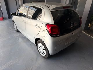 Citroen C1 2016-thumb-7