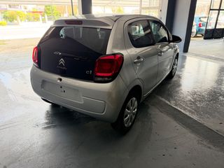 Citroen C1 2016-thumb-8