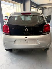Citroen C1 2016-thumb-9