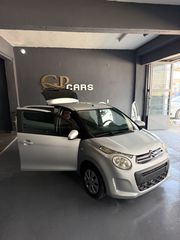 Citroen C1 2016-thumb-10