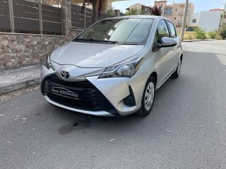 Toyota Yaris 2020 1.5 ACTIVE