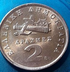 Νομίσμα σε σφάλμα 2 δραχμές Μαντώ Μαυρογένους Αν θέλετε δεστε όλες τις αγγελίες μου.πατηστε κάτω από το όνομα μου ευχαριστώ για τον χρόνο σας