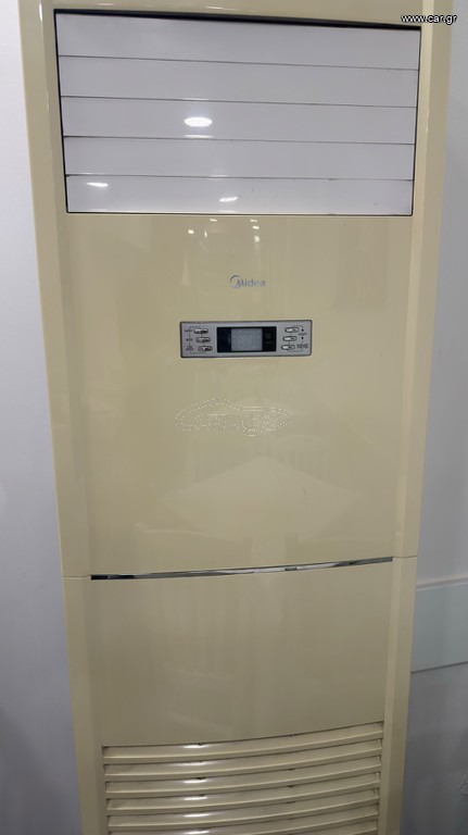 midea mfga-55fn1rd0 inverter