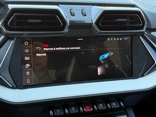 Lamborghini Urus 2025 SE Carbon / B&O 3D / ΕΤΟΙΜΟΠΑΡΑΔΟΤΟ-thumb-25