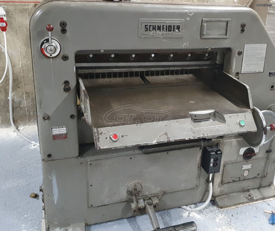 ΚΟΠΤΚΗ SCHNEIDER