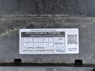 Citroen C4 Cactus 2016-thumb-26