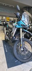 Kove 800X 2026 Rally-thumb-1