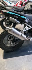 Kove 800X 2026 Rally-thumb-3