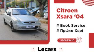 Citroen Xsara 2004 1400CC | A/C | FULL EXTRA