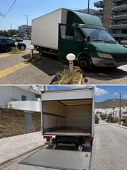 Κόφα Mercedes-Benz 1997 416 sprider