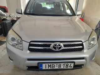Toyota RAV 4 2008 RAV 4 EXECUTIVE SUN ROOF