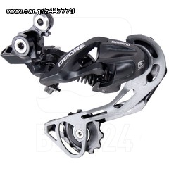 SHIMANO Deore RD-M610 10 speed (ΚΑΙΝΟΥΡΓΙΟ)