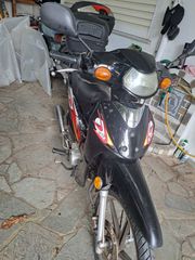 Ymc Beatle FC 50 QT 2008