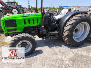 Δενδροκομικά Τρακτέρ Deutz-Fahr 2007 AGROPLUS 75F-thumb-14