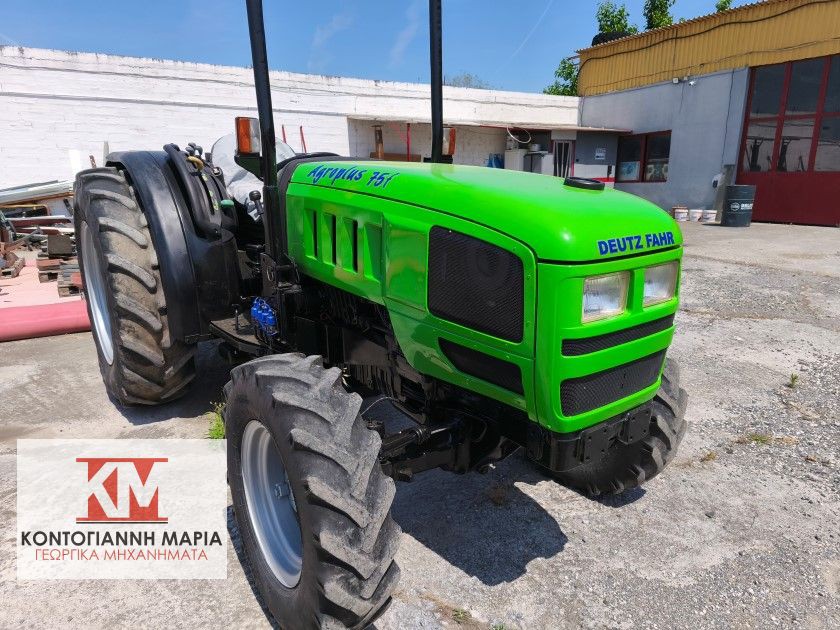 Δενδροκομικά Τρακτέρ Deutz-Fahr 2007 AGROPLUS 75F