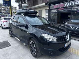 Nissan Qashqai+2 2013 Tekna Full Extra!!!-thumb-2