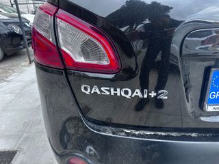 Nissan Qashqai+2 2013 Tekna Full Extra!!!-thumb-5