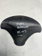 ΑΕΡΟΣΑΚΟΣ ΟΔΗΓΟΥ FIAT BRAVA 1995-2003 / ΜΕ ΚΩΔΙΚΟΥΣ / /FIAT P/N 713641614/ /MIF 293A0315/ ICF286C0083/ /97900510/