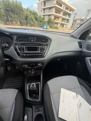 Hyundai i 20 2015 COMFORT-thumb-7