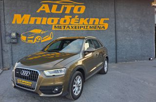 Audi Q3 2012 ΕΓΓΥΗΣΗ ΧΙΛΙΟΜΕΤΡΩΝ-ΔΕΡΜΑ