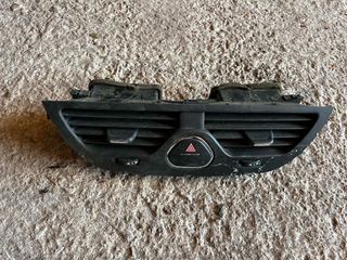 OPEL CORSA E ΑΕΡΑΓΩΓΟΙ ΔΙΑΚΟΠΤΗΣ ALARM