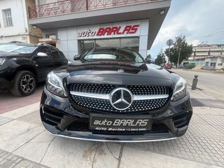 Mercedes-Benz C 300 2021 AMG LINE#ΕΛΛΗΝΙΚΟ#1 ΧΕΡΙ!!!-thumb-7