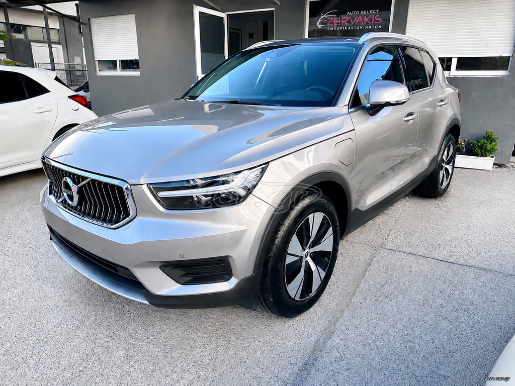 Volvo XC40 2020 T5 PlugIn/Hybrid 262hp