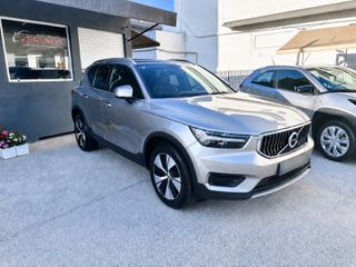 Volvo XC40 2020 T5 PlugIn/Hybrid 262hp-thumb-1