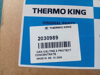 THERMO KING ΗΛΕΚΤΡΟΚΙΝΙΝΗΤΗΡΑΣ-thumb-3