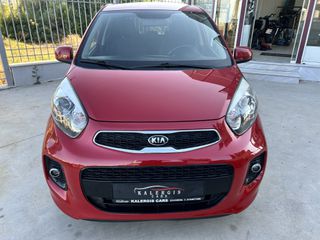 Kia Picanto 2018