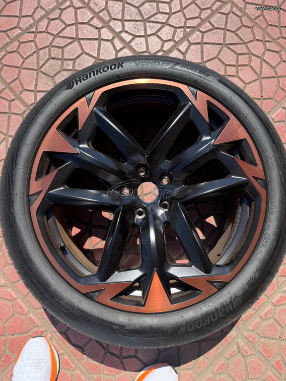 Cupra teramar - VW - SCODA META 2012