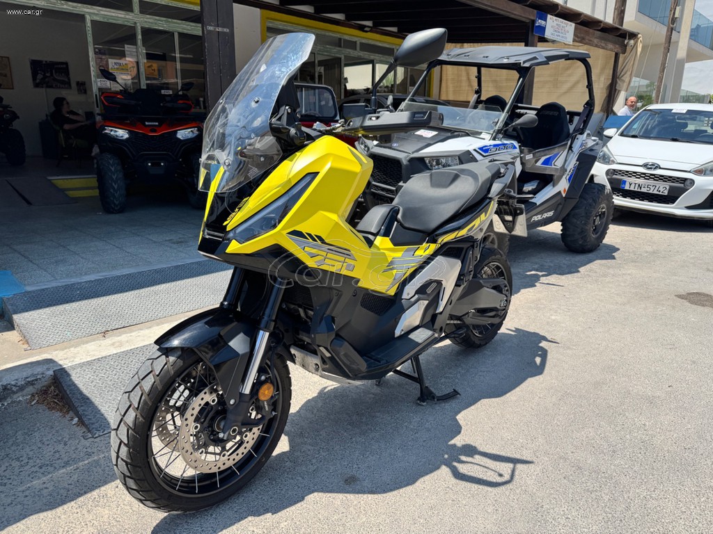 Honda X-ADV 2025 SPECIAL EDITION