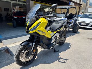 Honda X-ADV 2025 SPECIAL EDITION