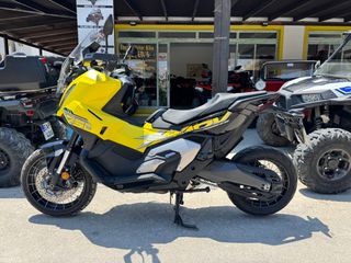 Honda X-ADV 2025 SPECIAL EDITION-thumb-2