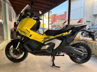 Honda X-ADV 2025 SPECIAL EDITION-thumb-7