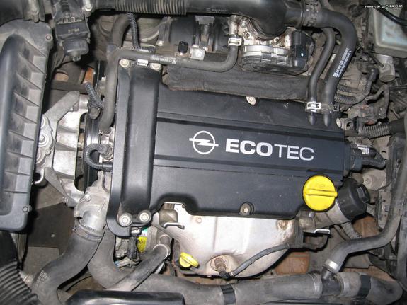 1.4cc ASTRA H κινητηρας και ολα τα μηχανικα- ηλεκτρικα - φανοποιιες εσωτερικο <<δυνατοτητα αποστολης>>