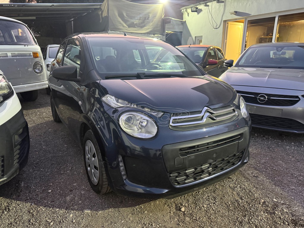 Citroen C1 2018