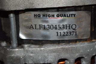 Δυναμό Εναλλάκτης Nissan HRA2-thumb-1