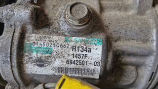 Κομπρεσέρ Aircodition ( 694250103 ) Mini Cooper '08-thumb-1