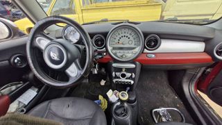 Ψυγείο Καλοριφέρ Mini Cooper '08