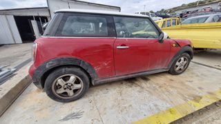 Ψυγείο Καλοριφέρ Mini Cooper '08-thumb-4
